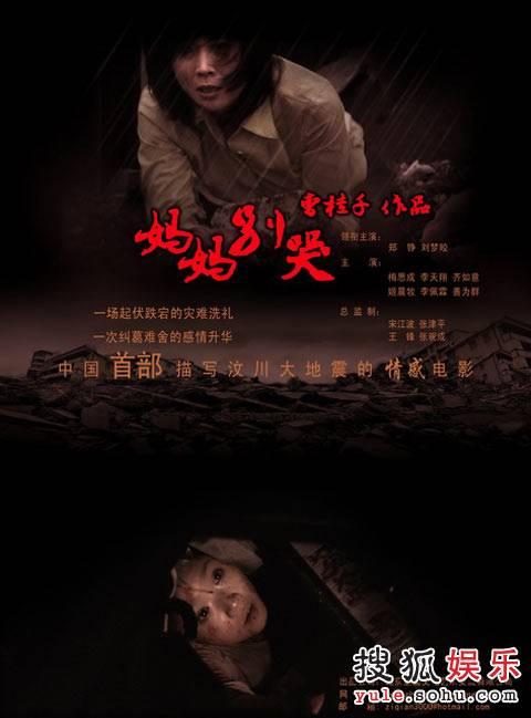 怎么做假布勒顿霍尔学院文凭毕业证