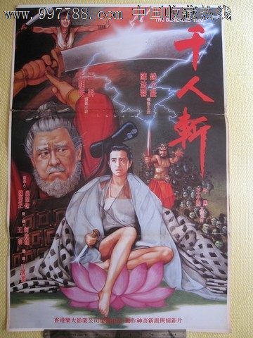 制作日本金城學院大學学位证